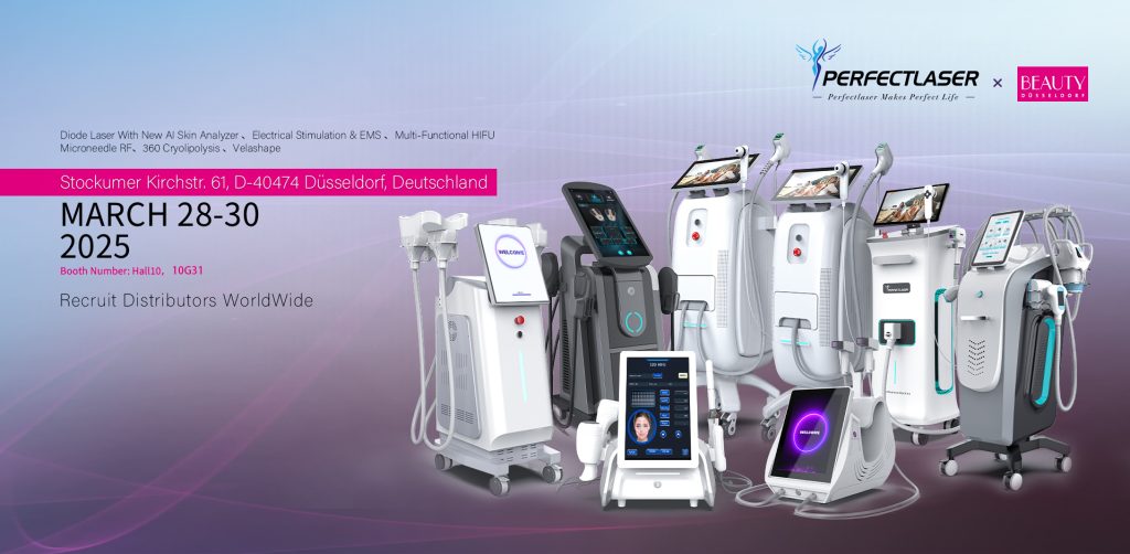Perfectlaser to Present Premium Medical Aesthetic Innovations at BEAUTY DÜSSELDORF 2025