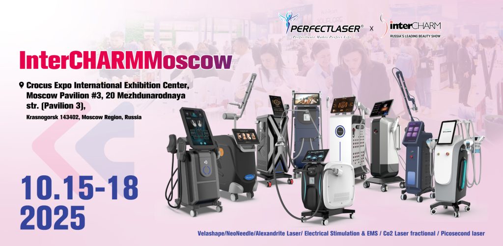 Perfectlaser to Present Diverse Aesthetic Portfolio at InterCHARM Moscow 2025