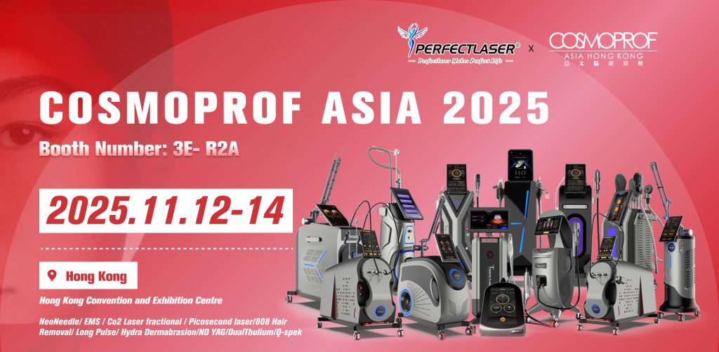 Perfectlaser to Showcase Comprehensive Aesthetic Solutions at COSMOPROF Asia Hong Kong 2025